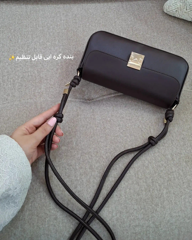 کیف چکین