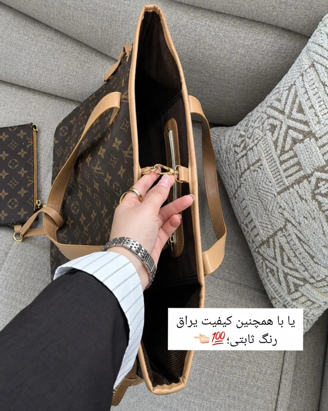 توت بگ ال وی