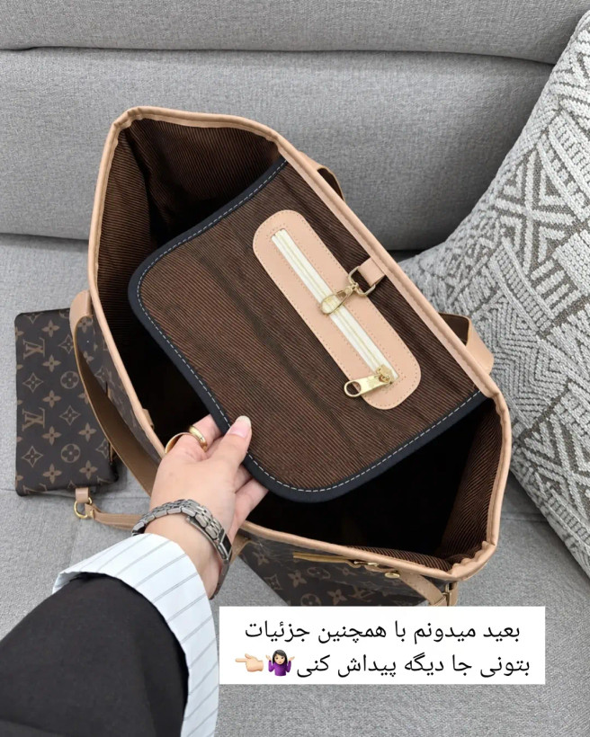 توت بگ ال وی