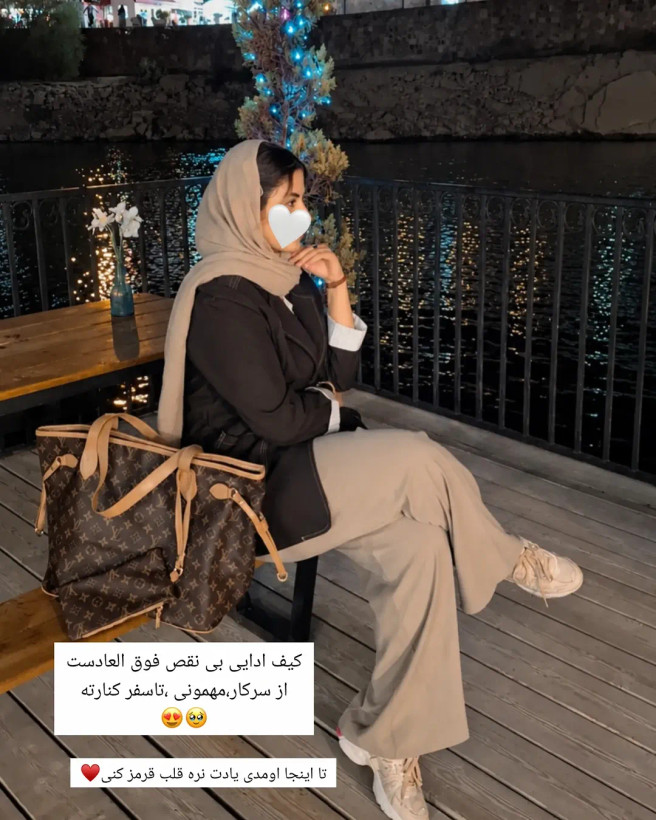 توت بگ ال وی