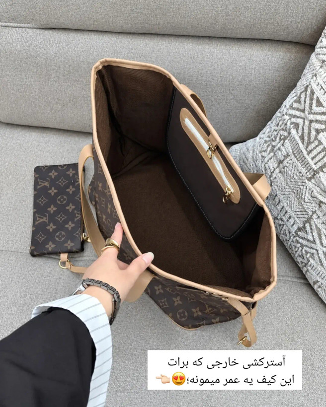 توت بگ ال وی