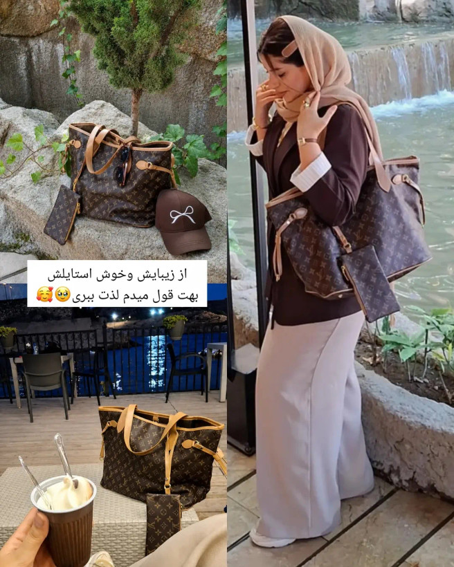 توت بگ ال وی