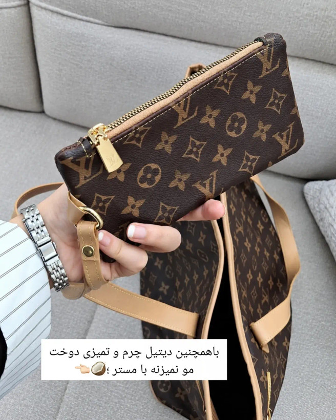 توت بگ ال وی